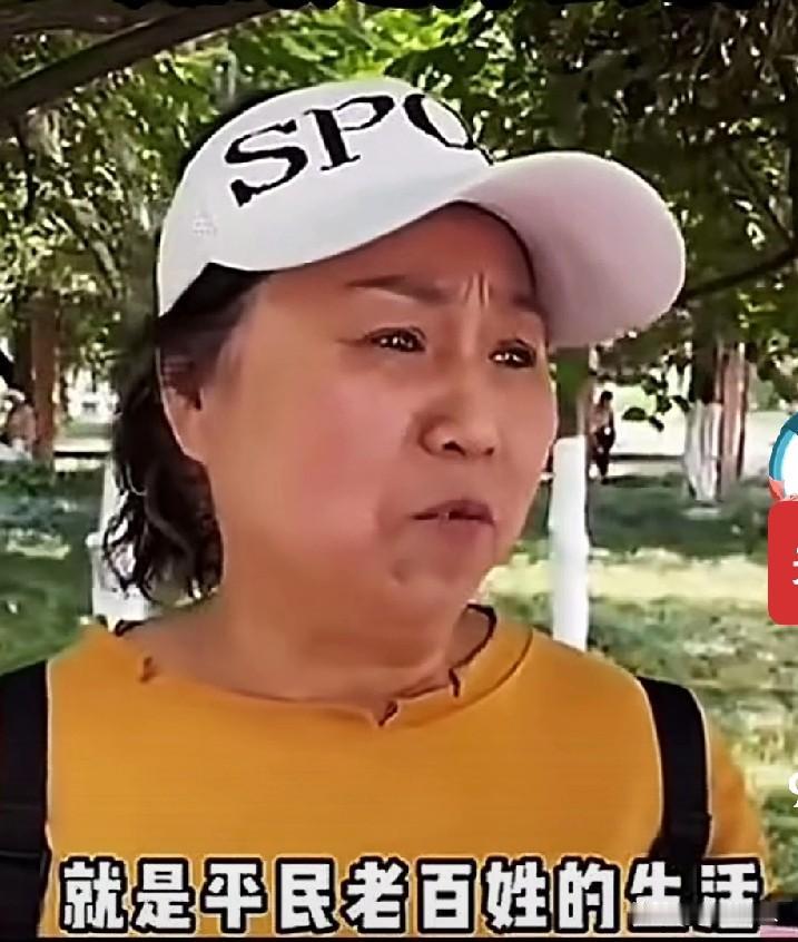 这位大姐的一番话惊点了我的下巴。
她说她的孩子（儿子）结不结婚无所谓，但千万不能