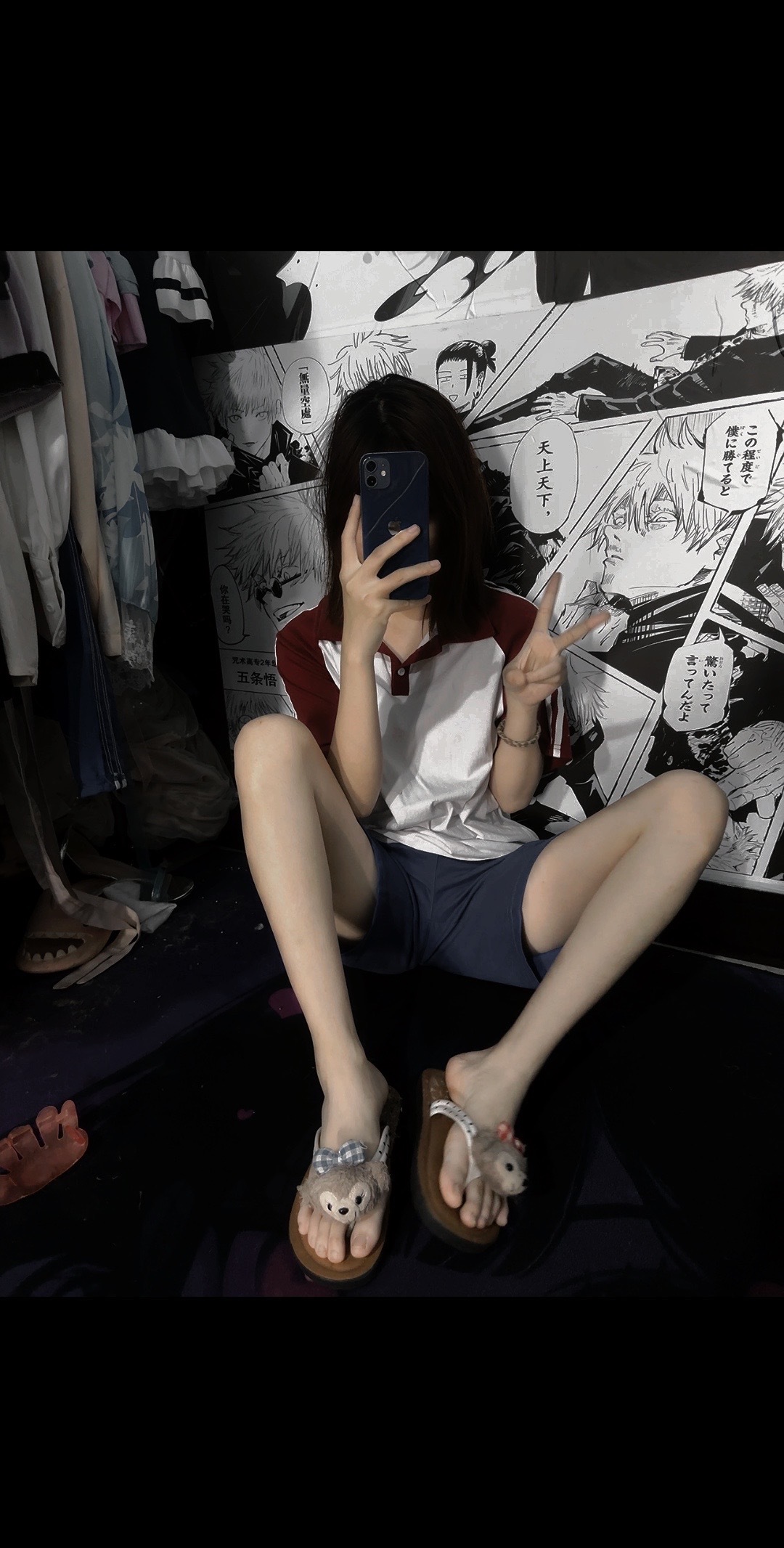 女高中生