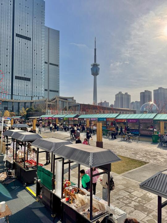 西安天坛小吃一条街