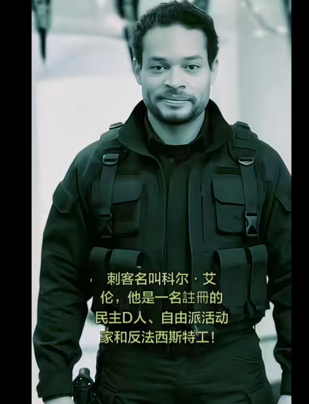 佩服你的勇气，虽没有成功，但也青史留名了！