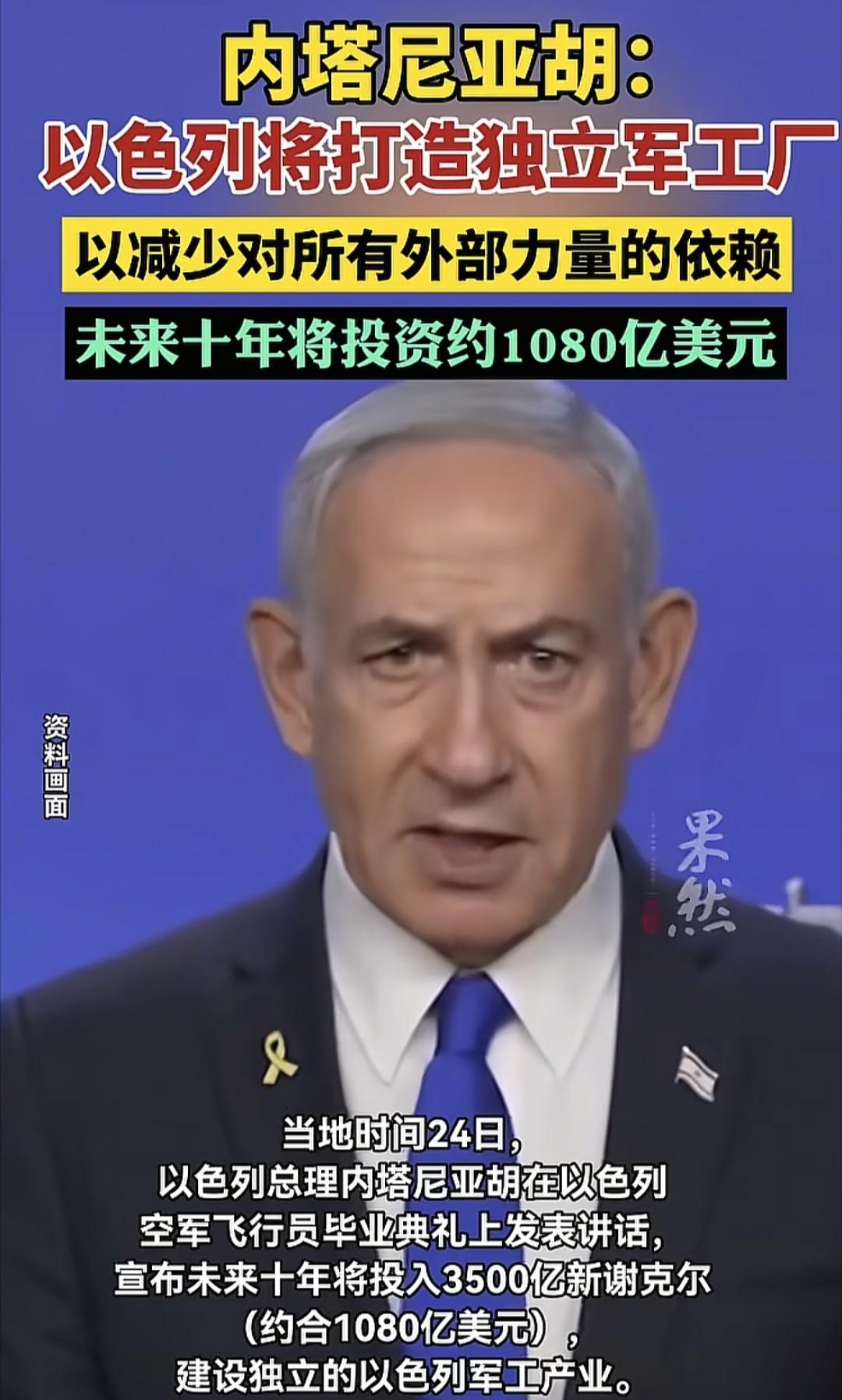 *本来就强大了，被这么一围攻一打，更加强大了，这还不算完，还要不断推动提升，使得