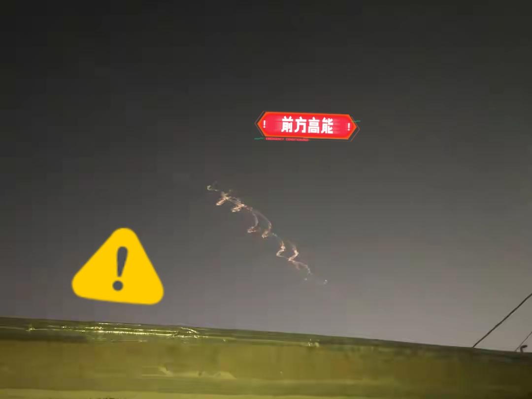 当地时间7月13日凌晨，来自伊朗境内不同地区发射的无人机和导弹对美国在海湾地区内