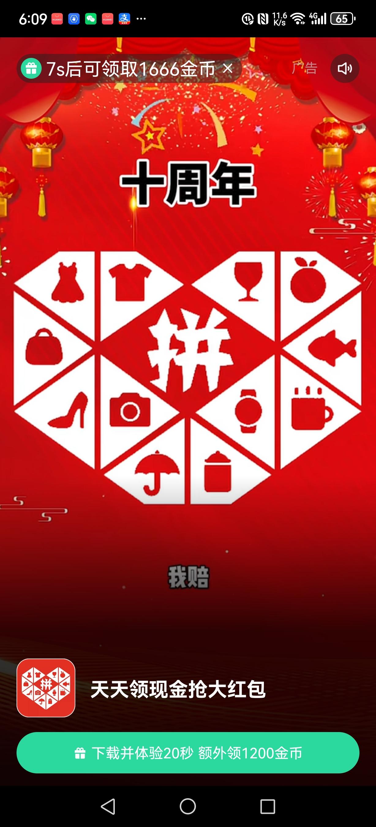 做生意不讲诚信,能长远吗?

        对生意人不讲诚信，是自己砸自己的锅