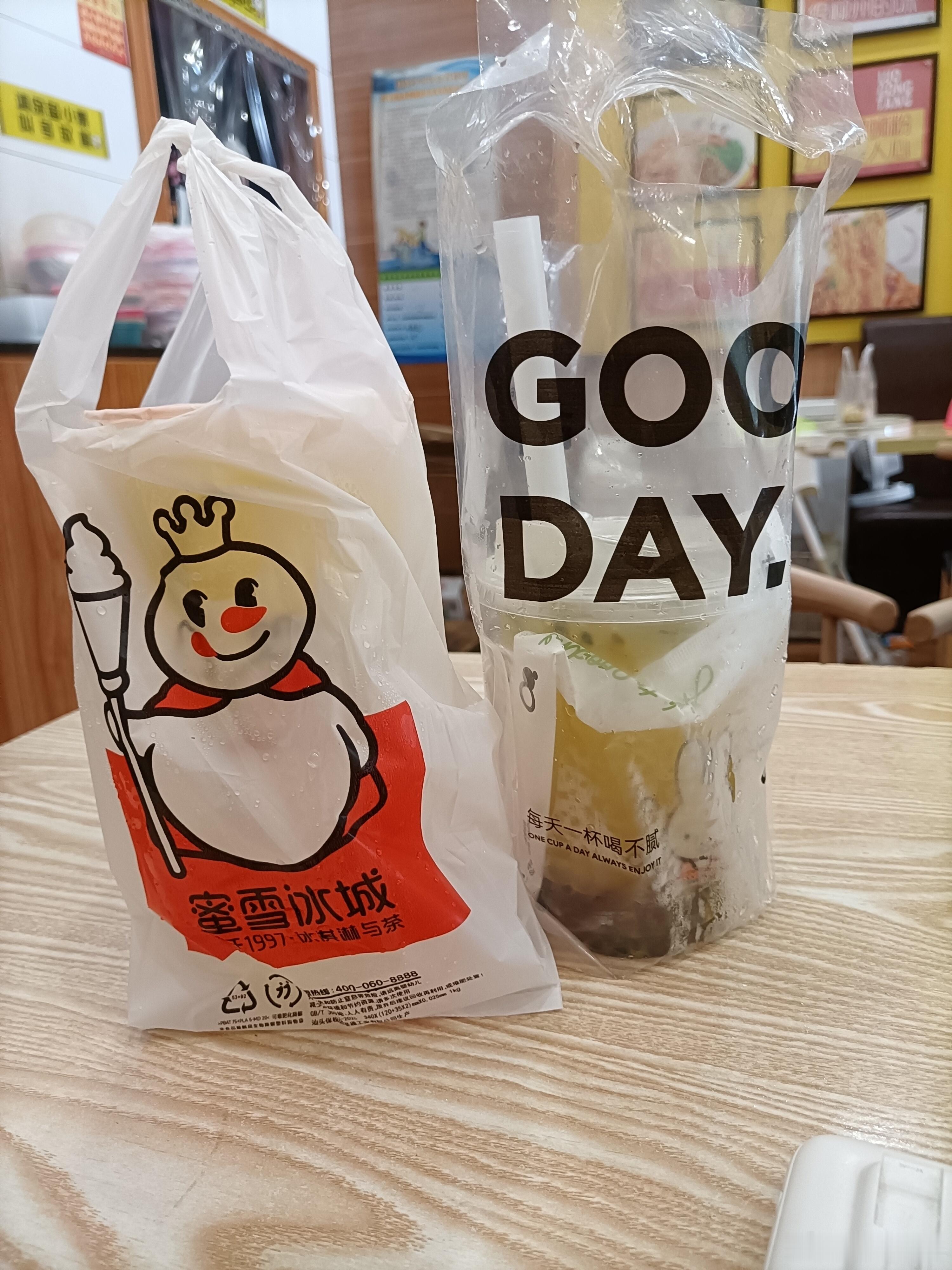 今天又是蹭吃的一天呀～生活手记