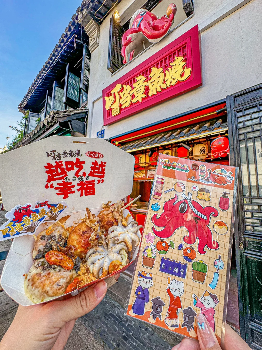 本地人推荐！来南长街一定要吃的！！！