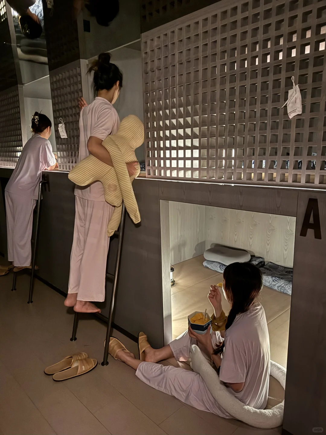 南京洗浴真的太超前了…