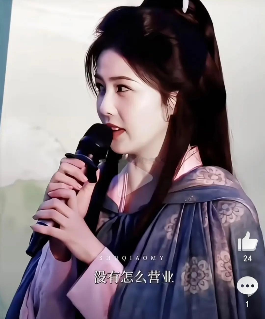 白鹿喝中药睡过头了208卖惨反作用，这种尬rs非买不可吗？