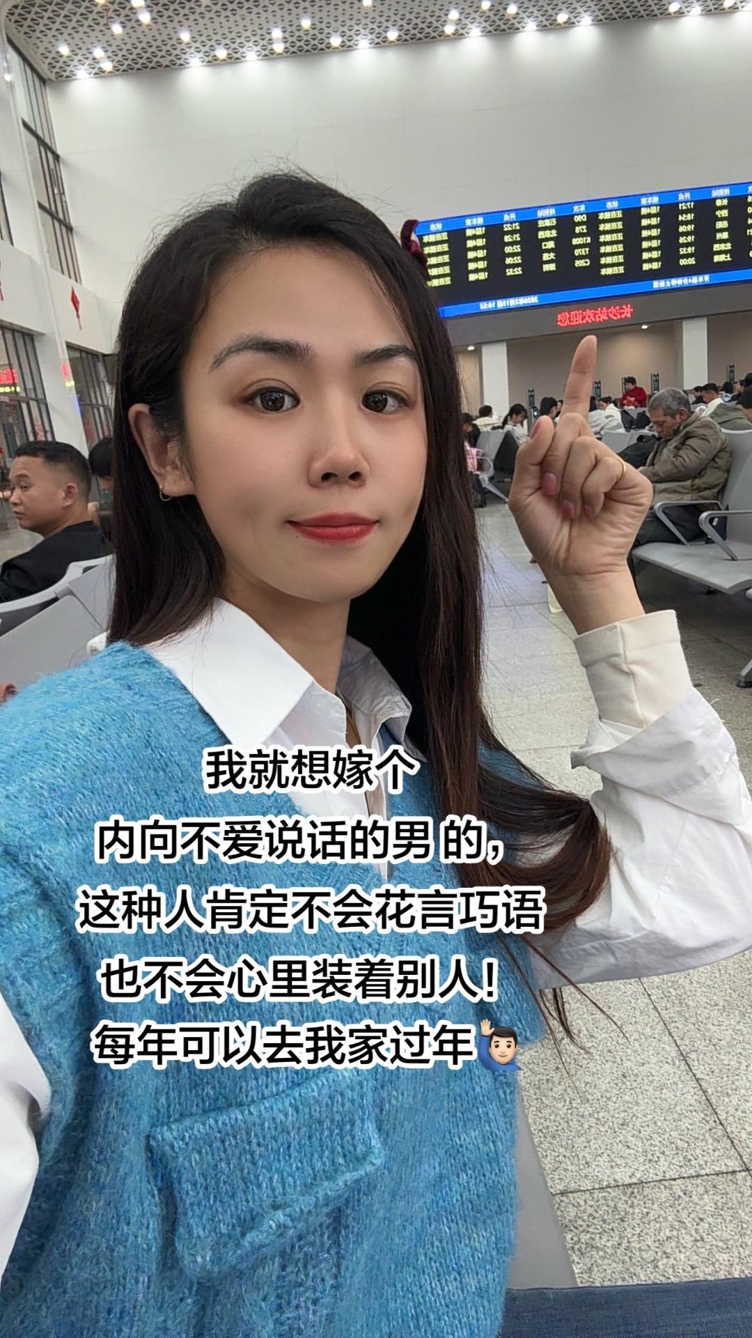 有经历过相亲 结婚又结婚的男人吗？听上去好像被