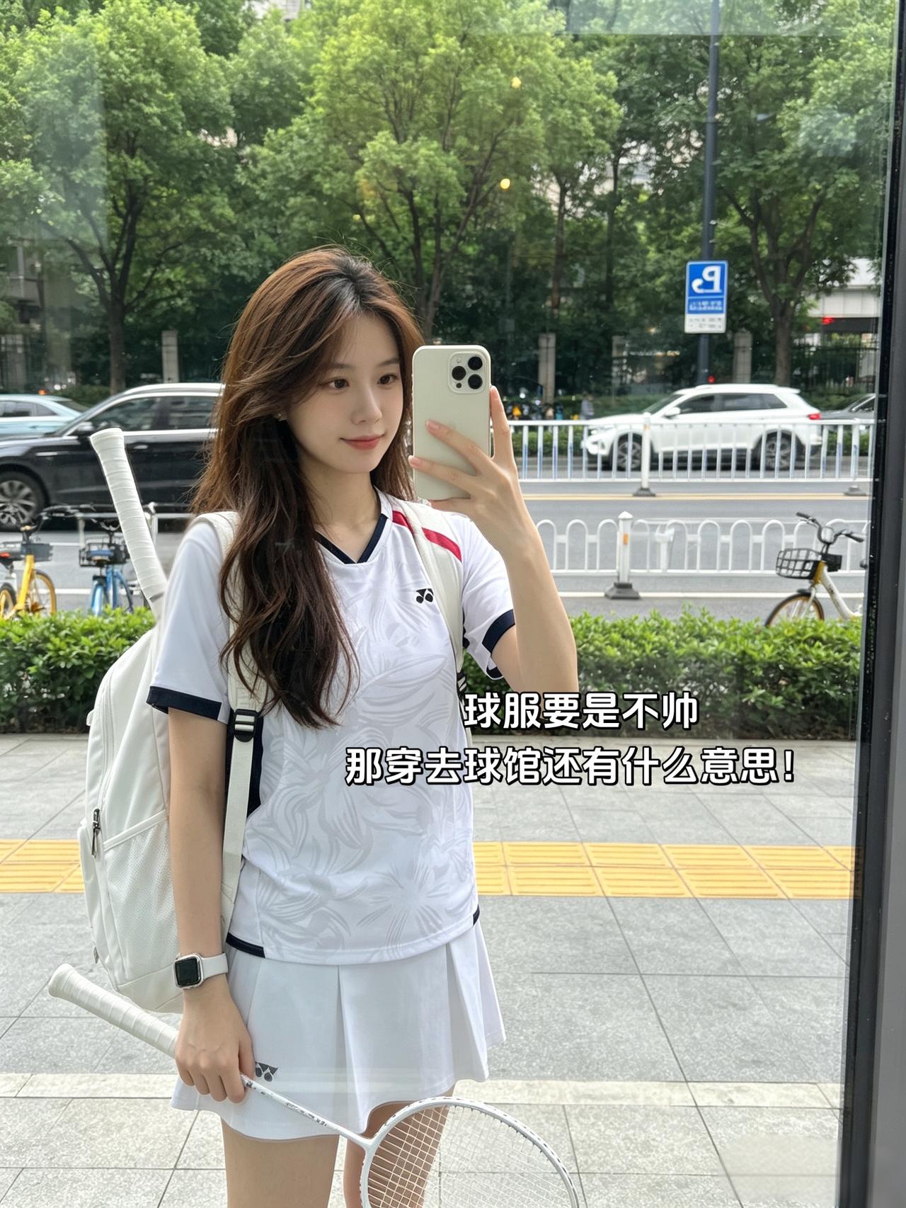 球服要是不帅
那穿去球馆还有什么意思！