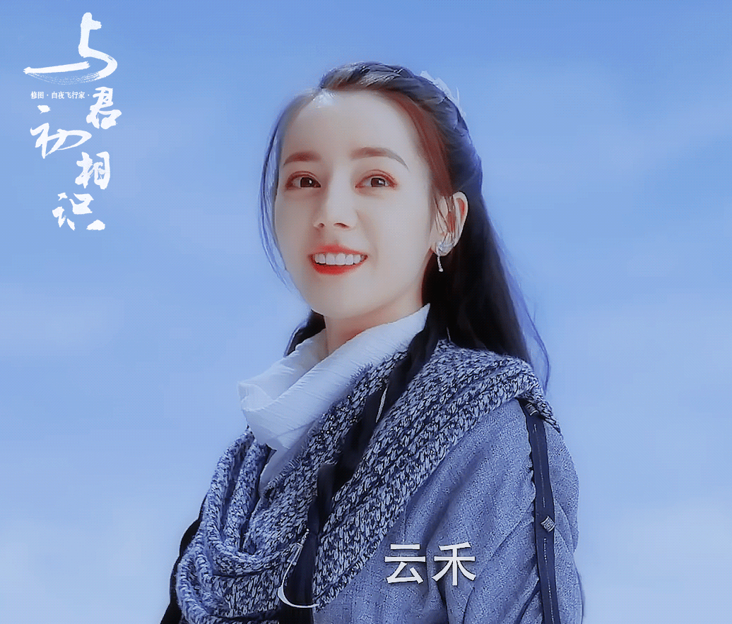 网友问热巴为什么一直接不到好饼？接不到正午阳光的饼，明明演技也不差呀 
