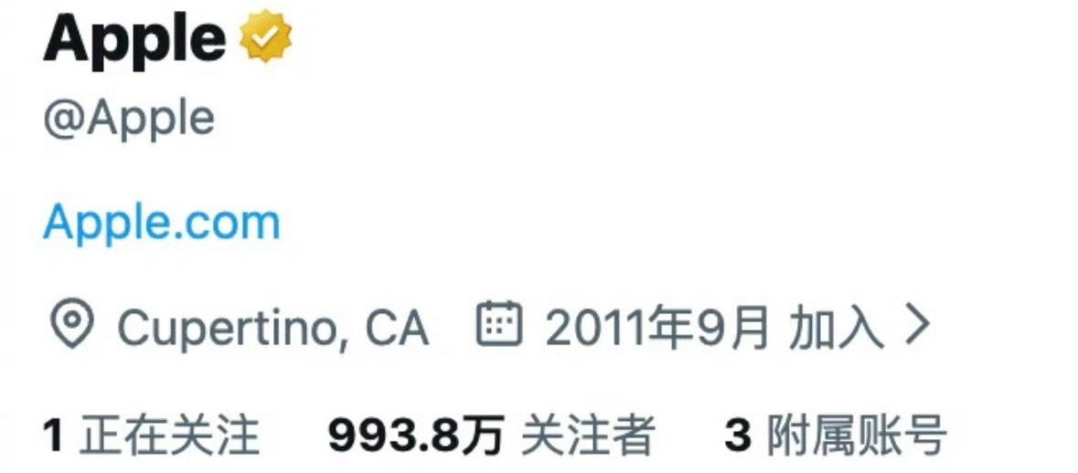 苹果官方X账号取关库克Tim Cook刚刚卸任苹果CEO，X平台苹果官方账号立马