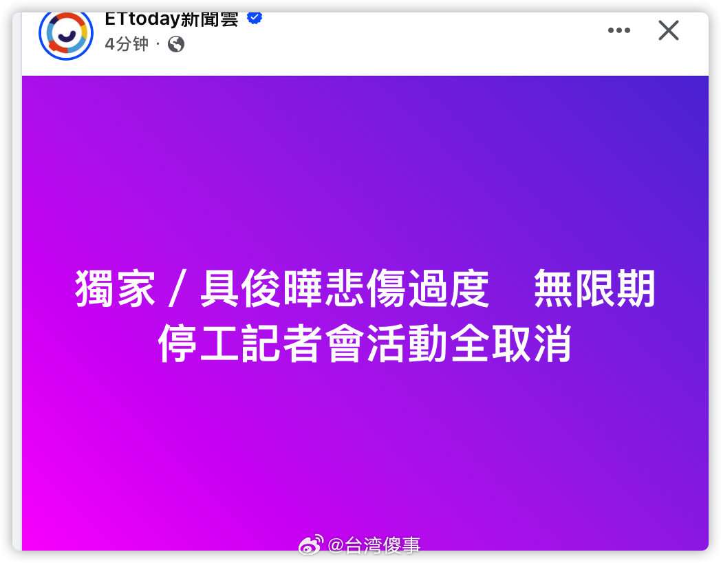 那以后就好好对S妈吧～帮她养老送终 房贷也交了 