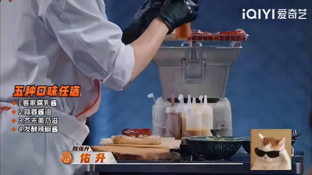 黑暗料理是天才厨师的第一步 猪膀胱都能做得让人追着吃，这厨子的天才程度已经在我之