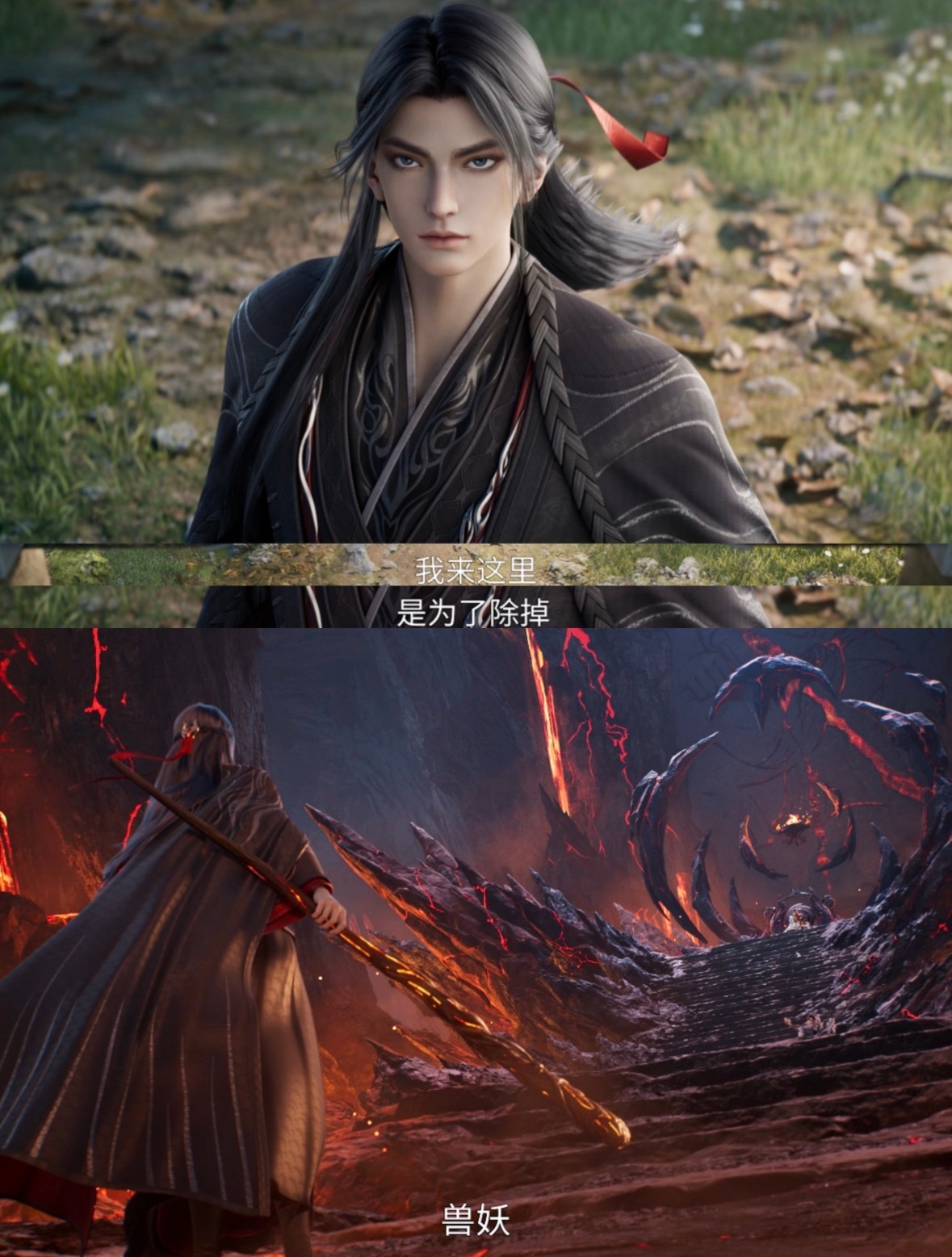 诛仙第四季真的要来了 最终季，十年辗转终要落幕！从少年张小凡到魔衣鬼厉，等了好久
