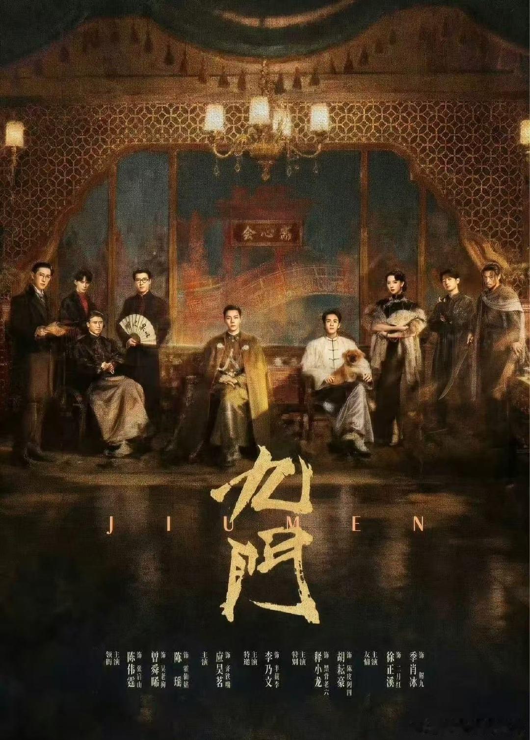 陈伟霆说很疼弟弟曾舜晞曾舜晞九门插曲同归陈伟霆格局开阔，公开维护搭档曾舜晞，一同