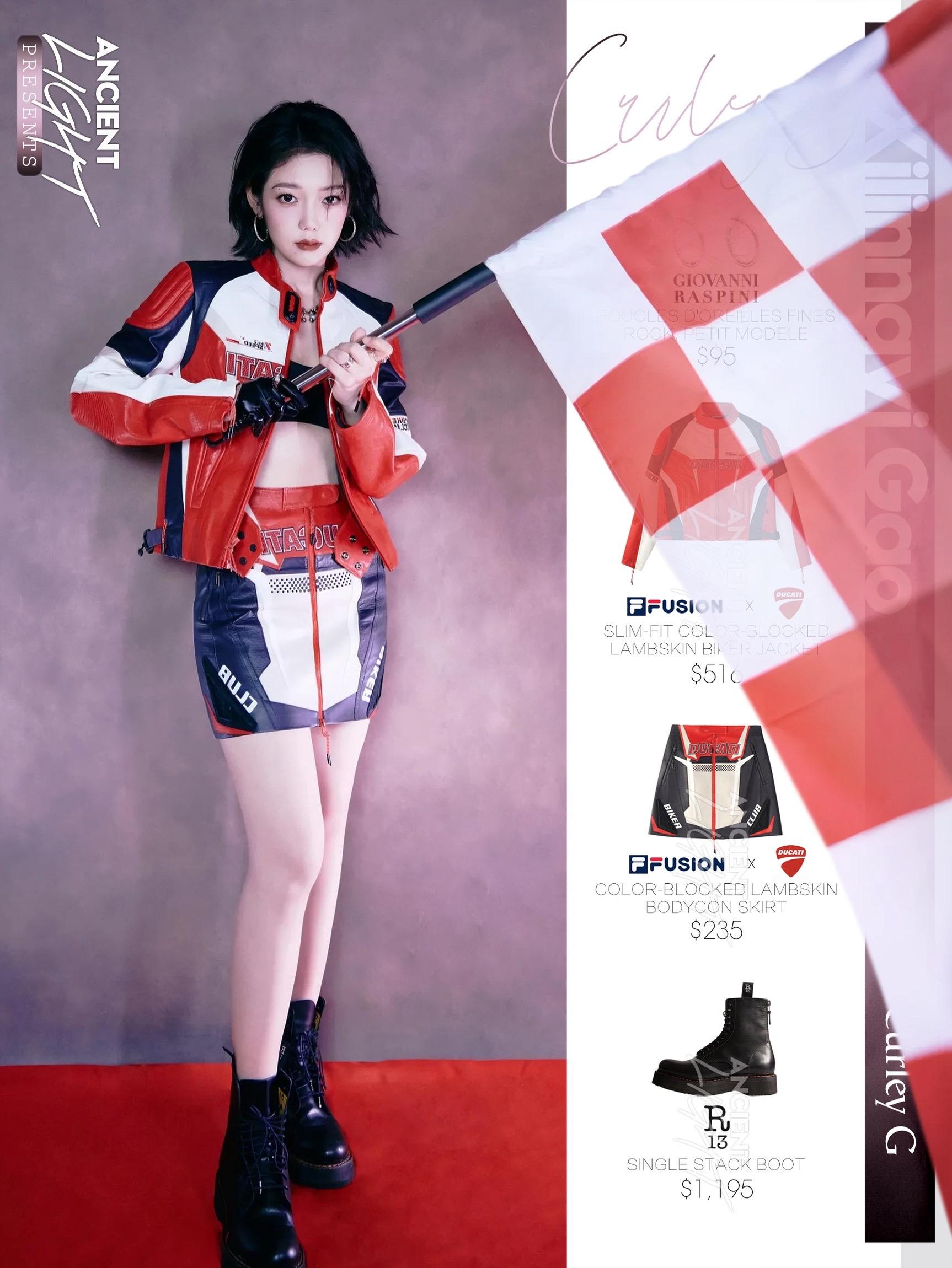 猛踩油门🎯 拒绝常规玩法的希林娜依高竞速赛🏎️   「神秘湘西音乐...