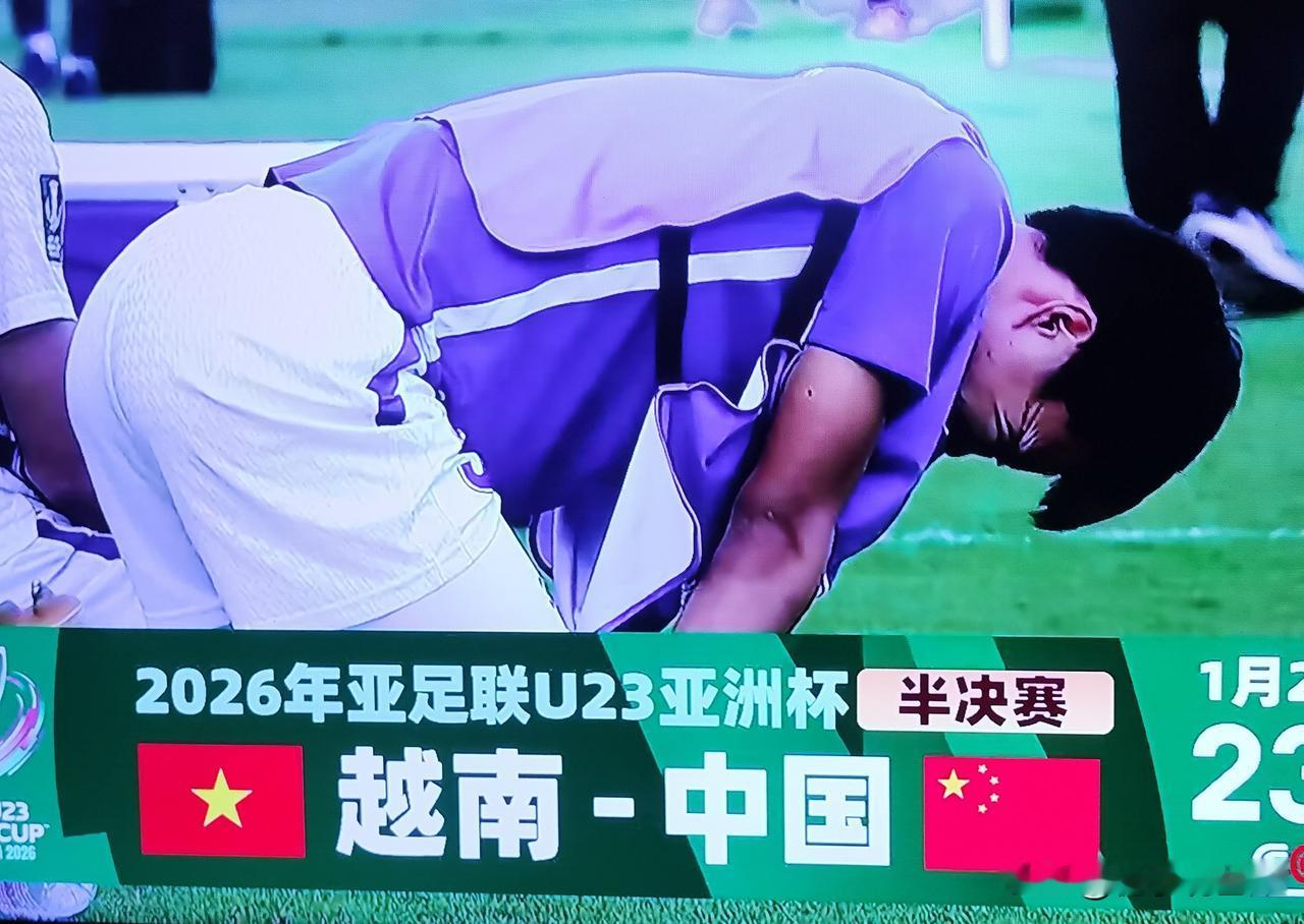 亚足联官网，“94%的球迷认为U23越南队今晚会战胜中国队”，这比重压迫感太强了