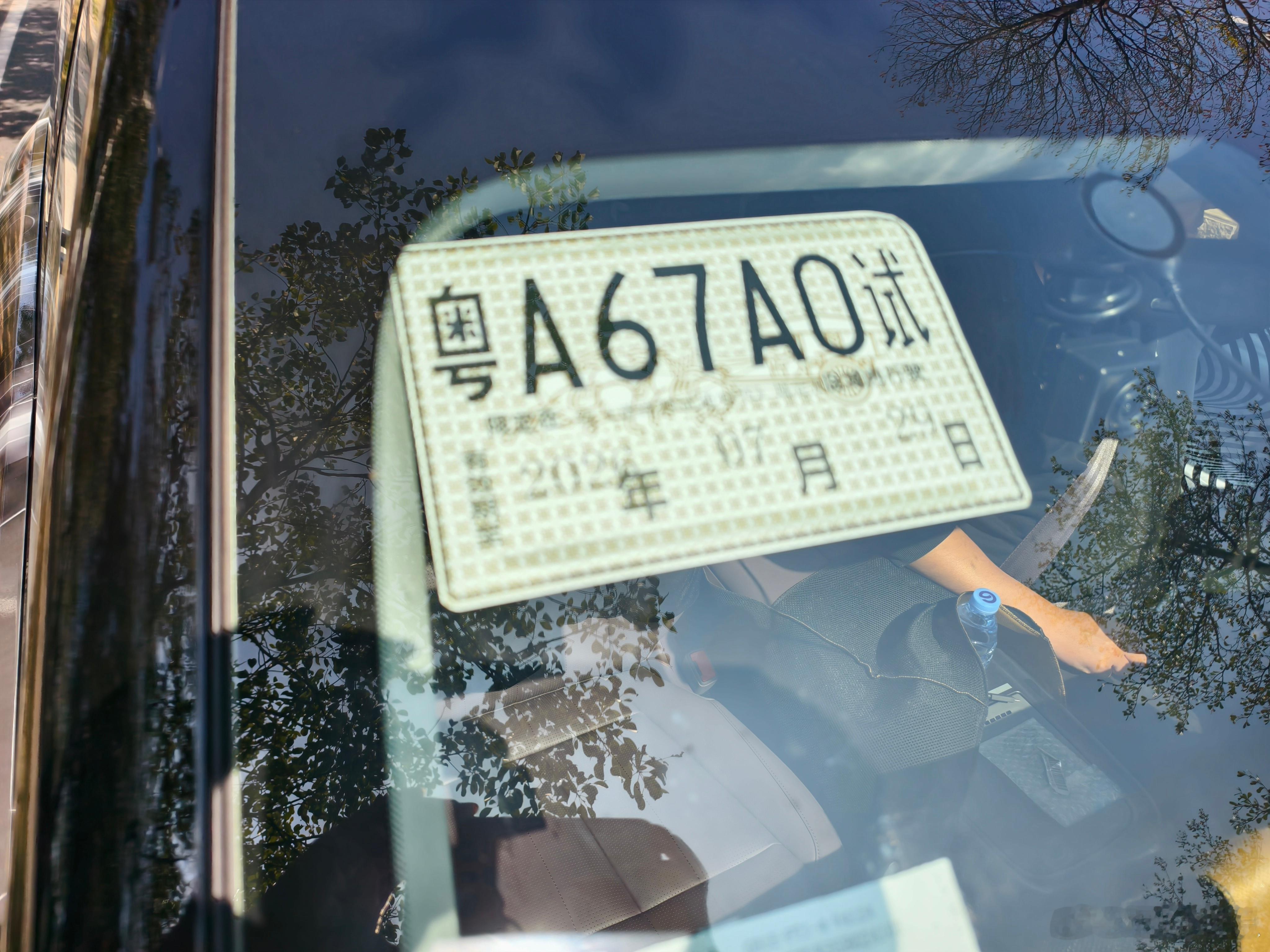 早上在群里说了一嘴，小鹏GX会有robo车型，中午鹏子就很识相的释放了试验车的消