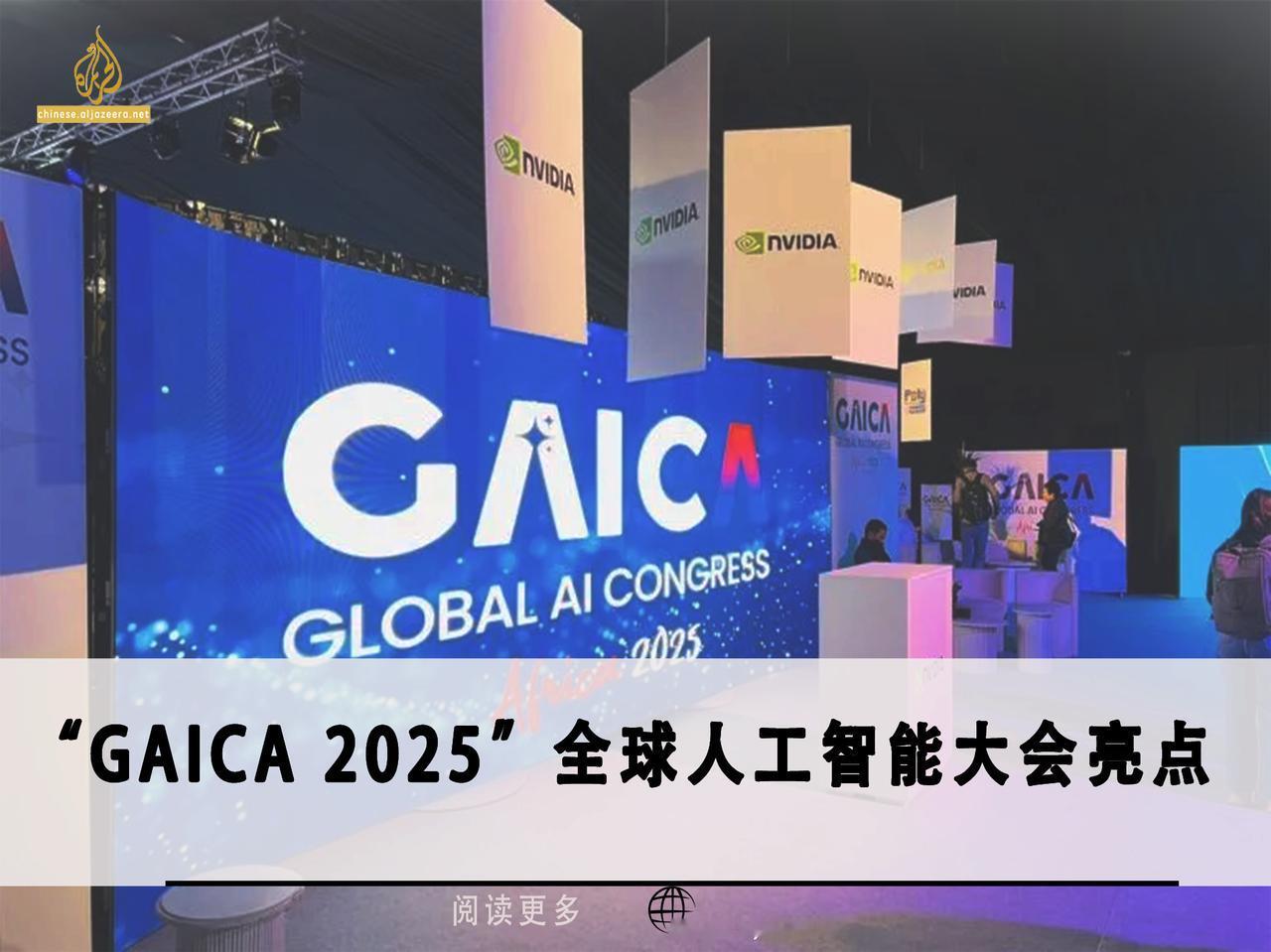 当世界竞相构建由算法和智能模型驱动的未来时，长期以来被描述为新兴市场的非洲大陆，