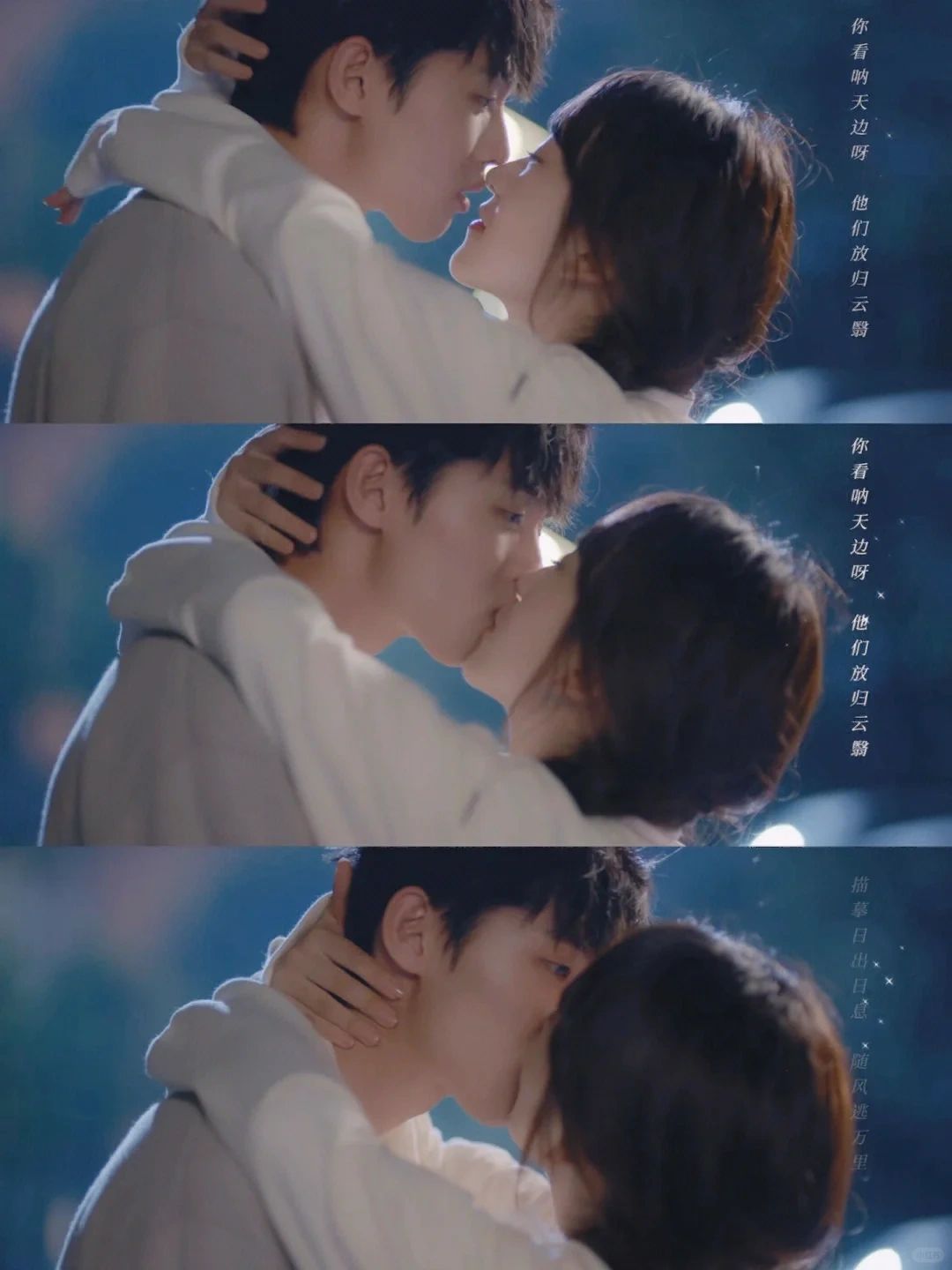 先同居后恋爱‼️爽看全集‼️坐腿吻一举拿