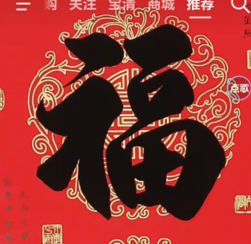 


10个不经意的吃饭小习惯，竟能悄悄控血糖