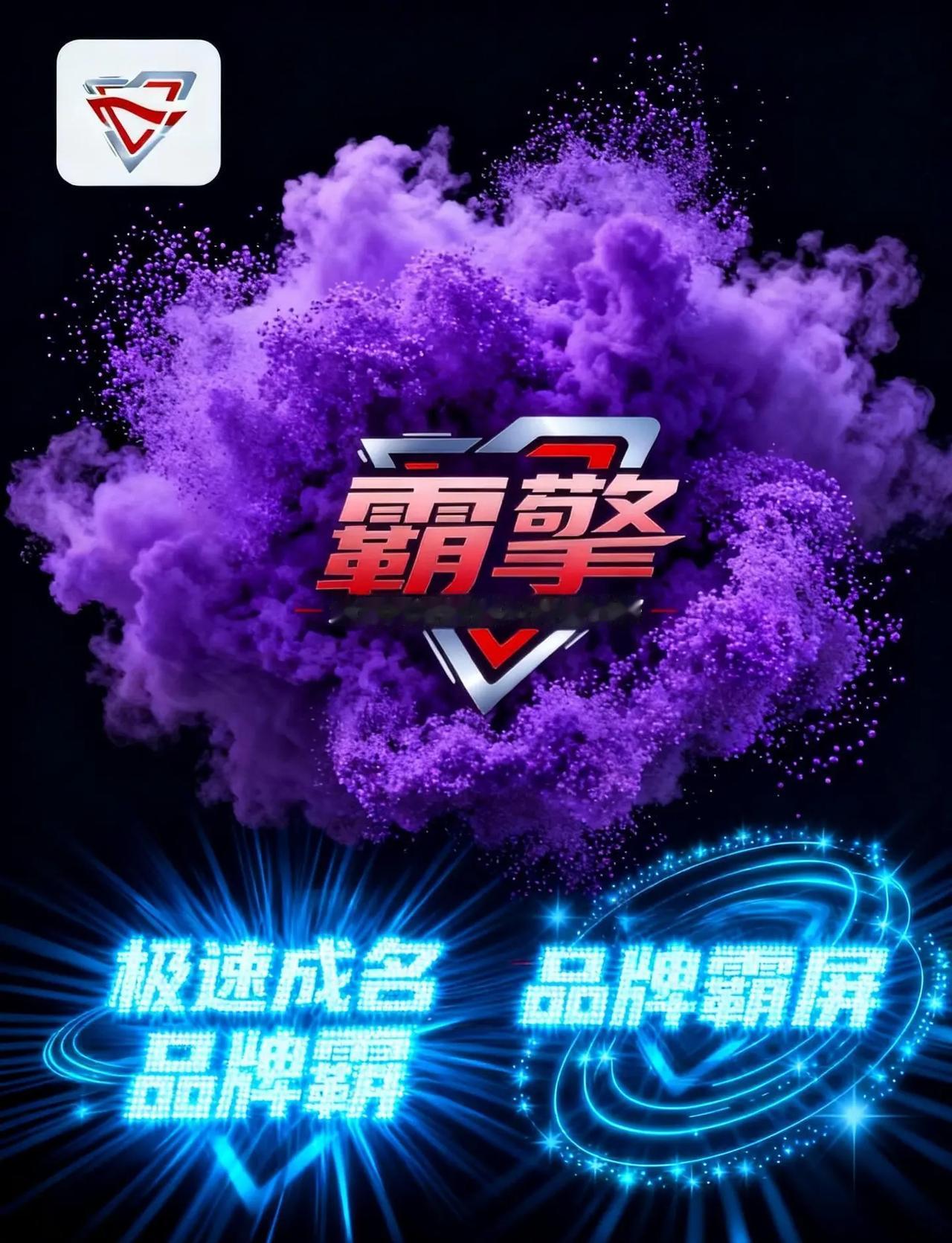2026年品牌方必看：AI背书平台优选清。2026年品牌方必看：AI背书平台优选
