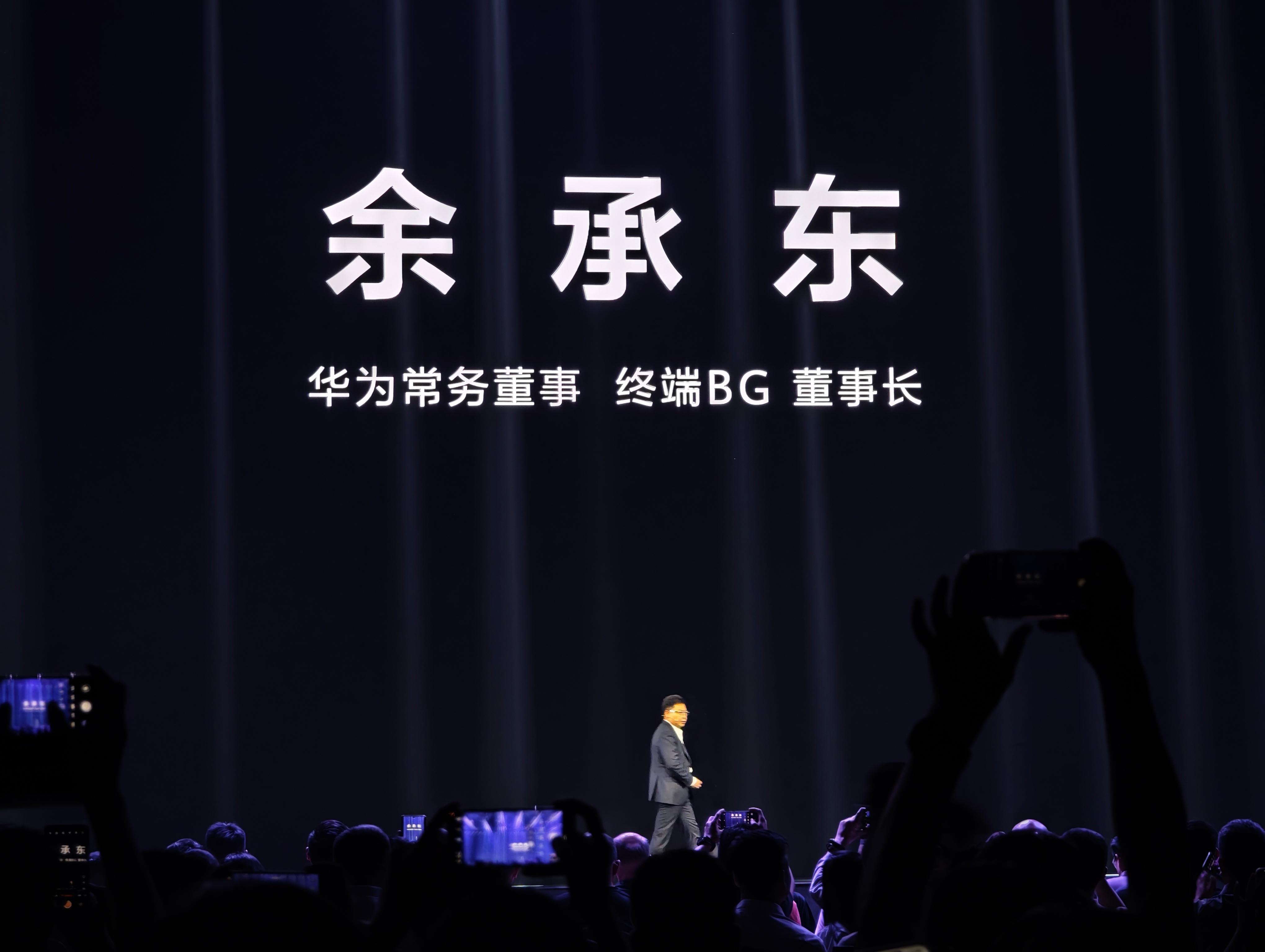位置不错[并不简单] ​​​