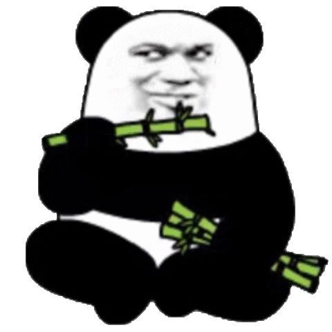 每天一条冷知识 竹子的表面布满了一层肉眼看不见的硅质微粒（植硅体），硬度和蛋白石