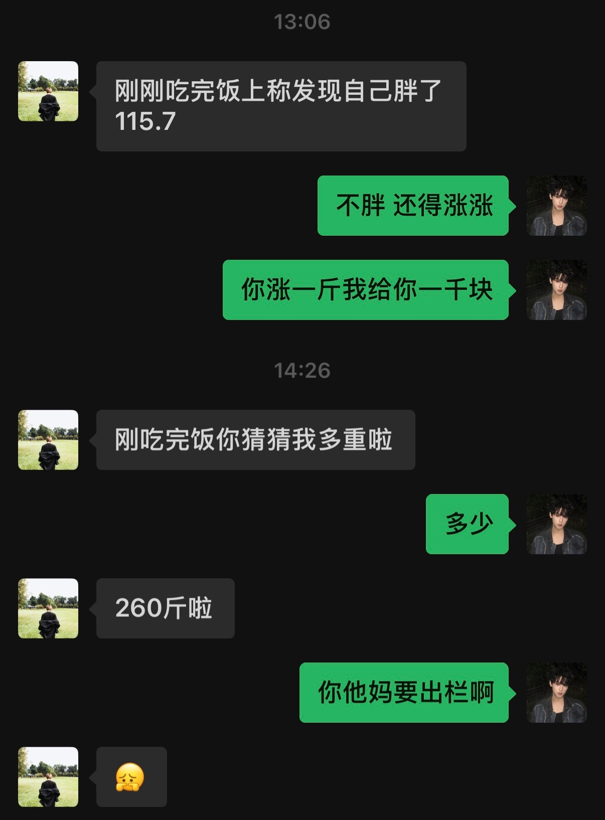 分享图片