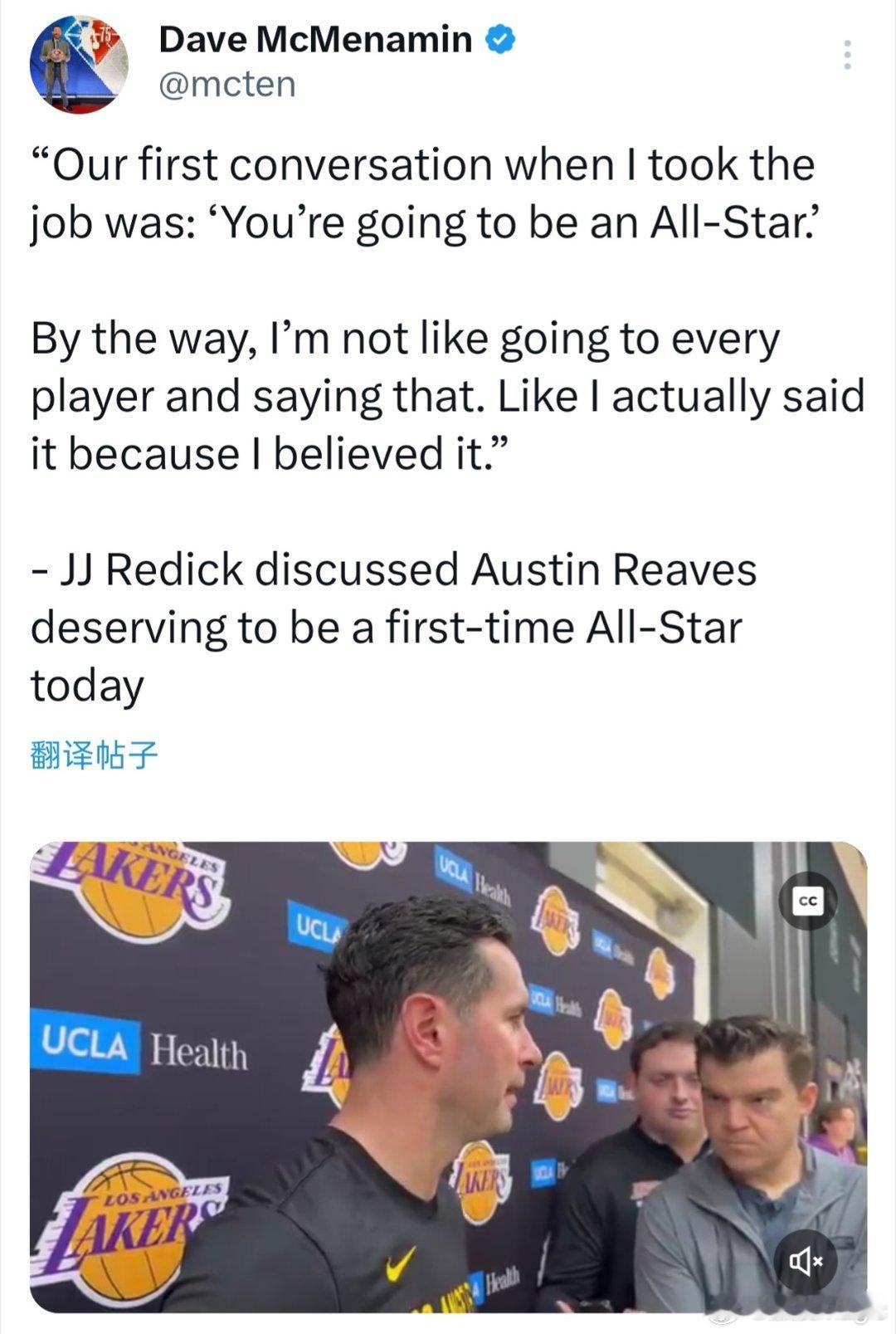 雷迪克谈里弗斯：“我们赛季初的第一次谈话，我就告诉他‘你会成为全明星的’，我之所