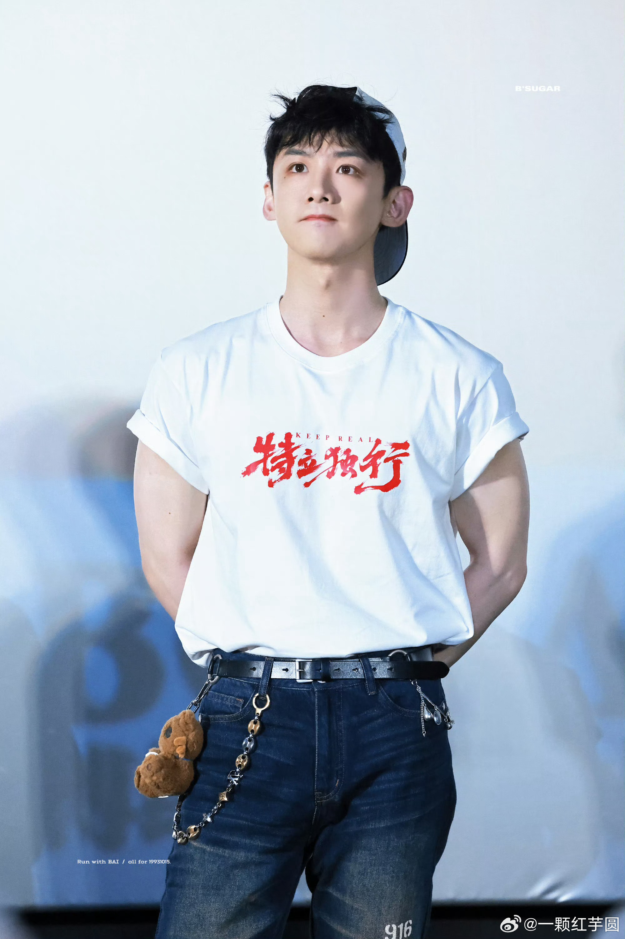 白敬亭 特立独行青岛路演！！好萌的卷毛男大