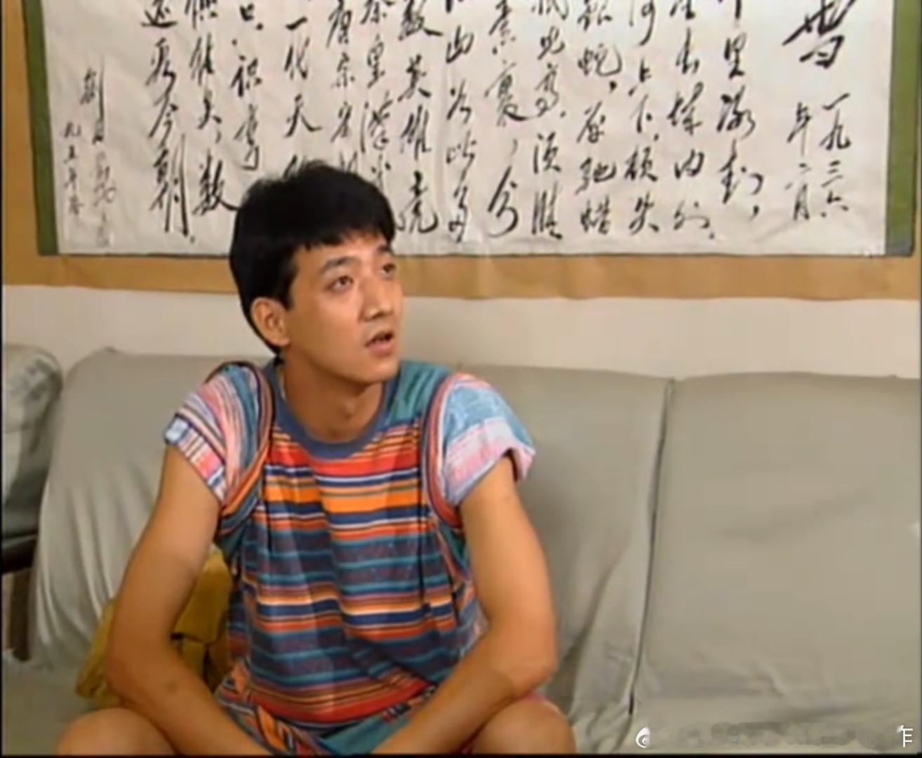 这个九十年代老剧《第三军团》哔站上有清晰一点的版本了，也是不错的中学校园剧，青涩