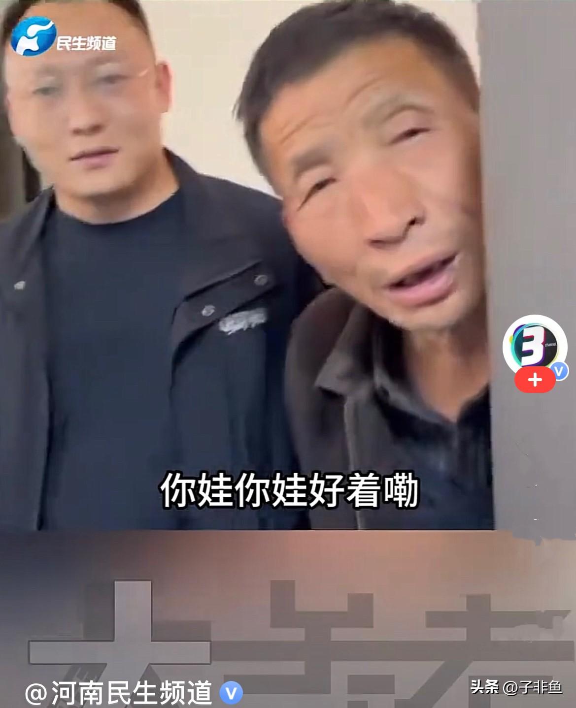 近日，山西一医院产房外，大家都在翘首期盼，迎接新生儿的到来…….
      一