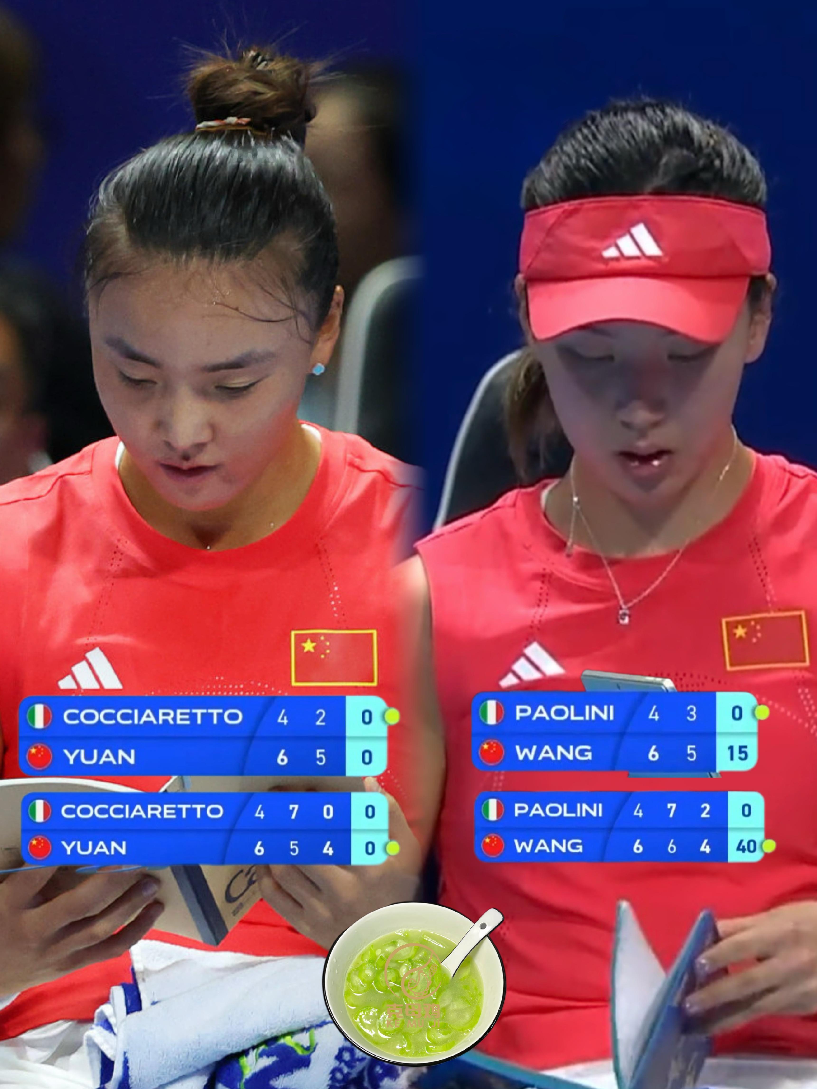 比利简金杯中国vs意大利 王欣瑜错失第二盘5-3(15-0)、第三盘4-2(40