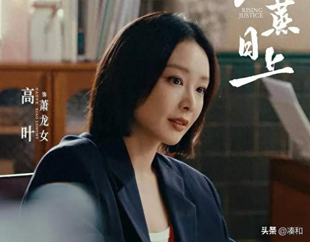 《蒸蒸日上》：一场命案，解开父女多年的心结