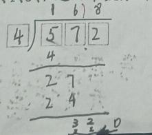 孩子怎么可以笨到这份儿上，三年级了还5-4＝2呢，啊啊啊…这作业辅导的我要疯！