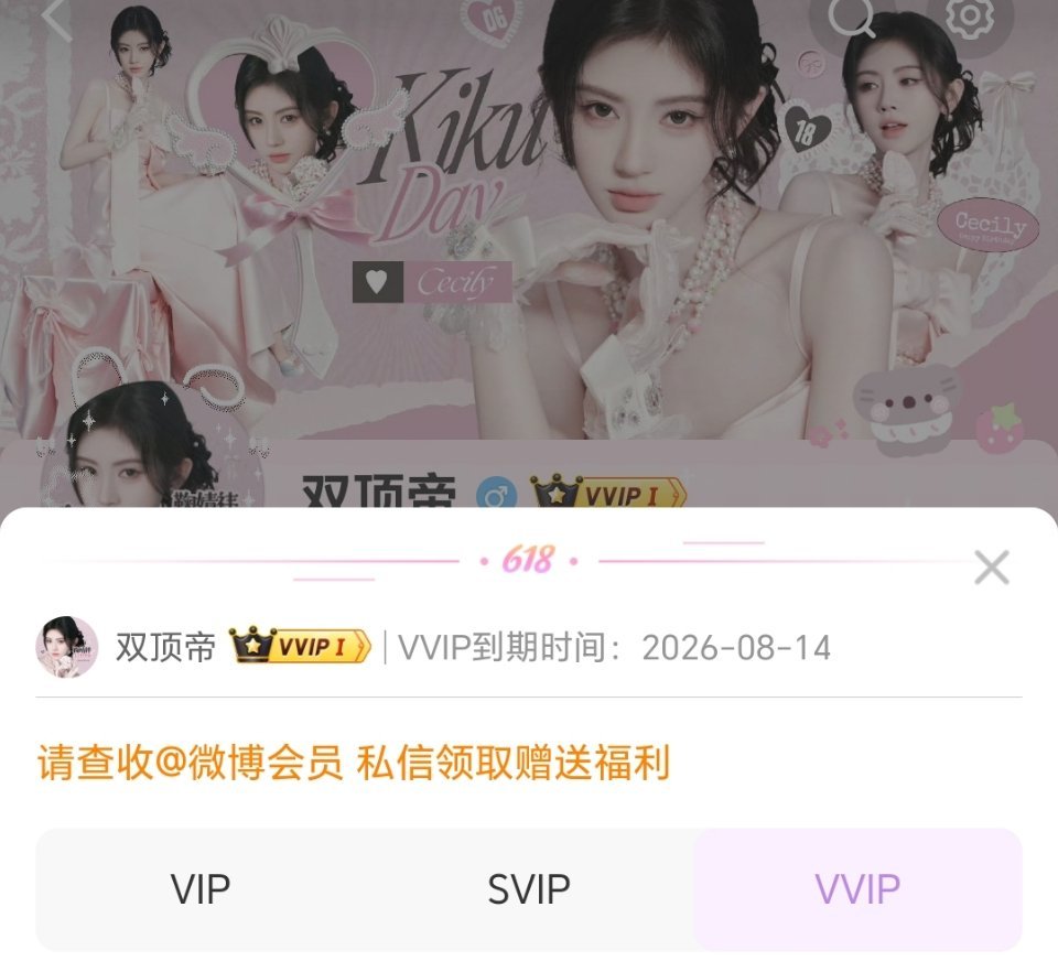 为啥我时间这么长 