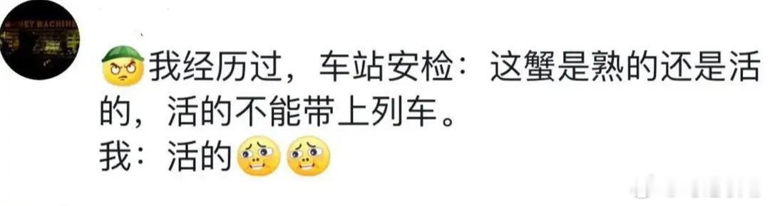 原来生活中的暗示这么明显！ 