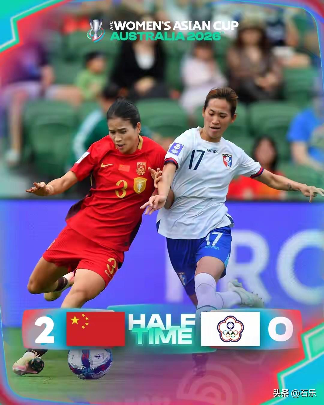 中国女足:一个好消息，一个坏消息
好消息是，中国女足通过加时赛上半场邵子钦的进球