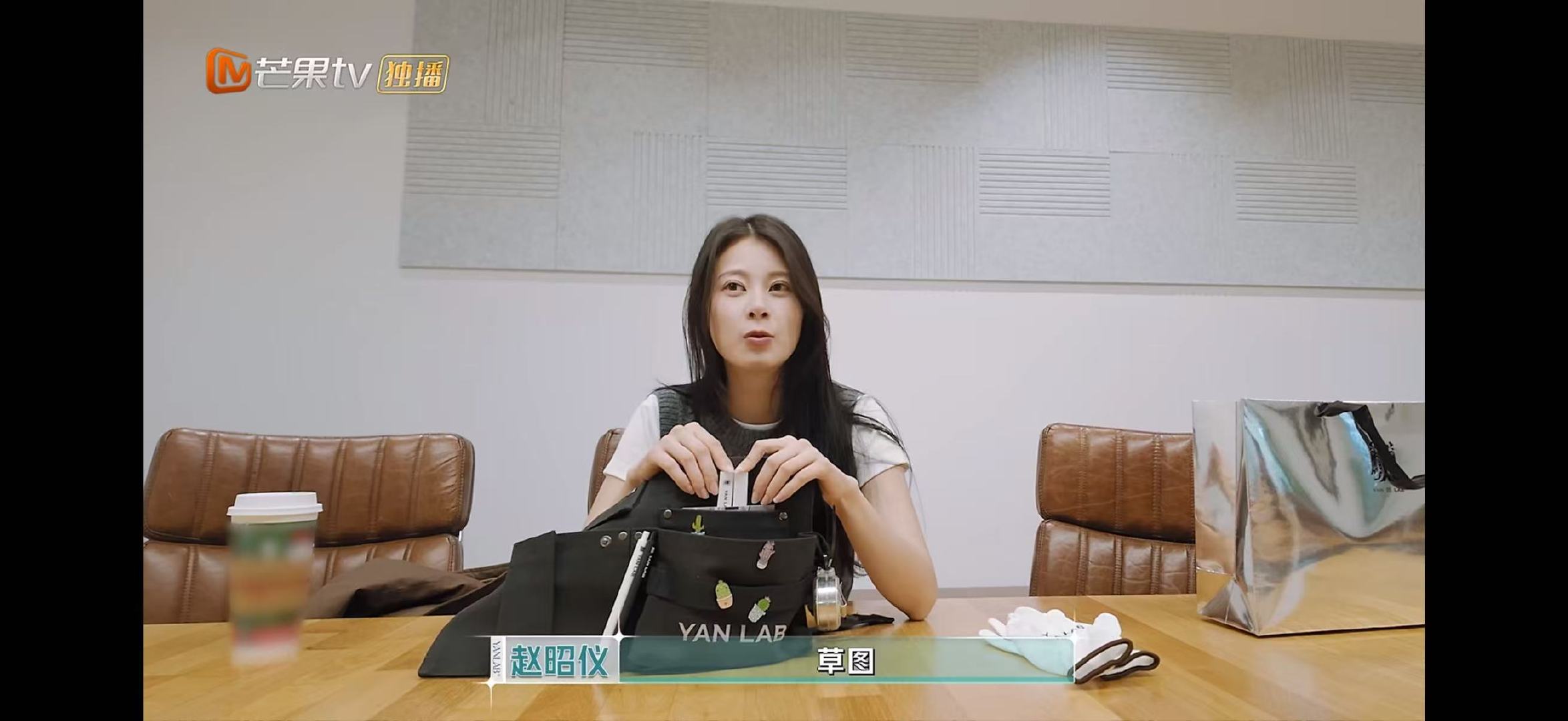 赵昭仪的解读能力像是开了挂合伙人高光时刻合伙人哇塞，赵昭仪的解读能力简直绝了！在