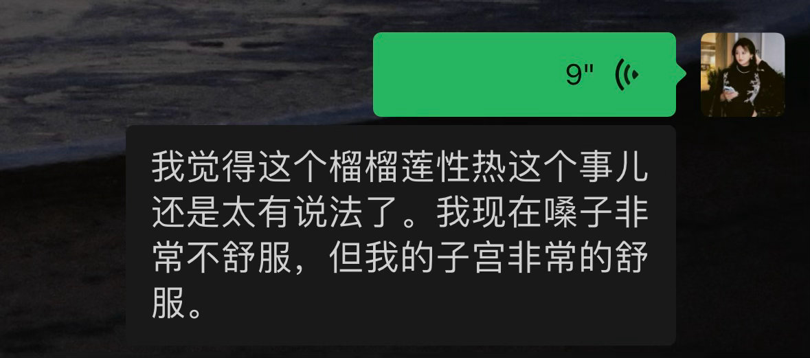 分享图片 