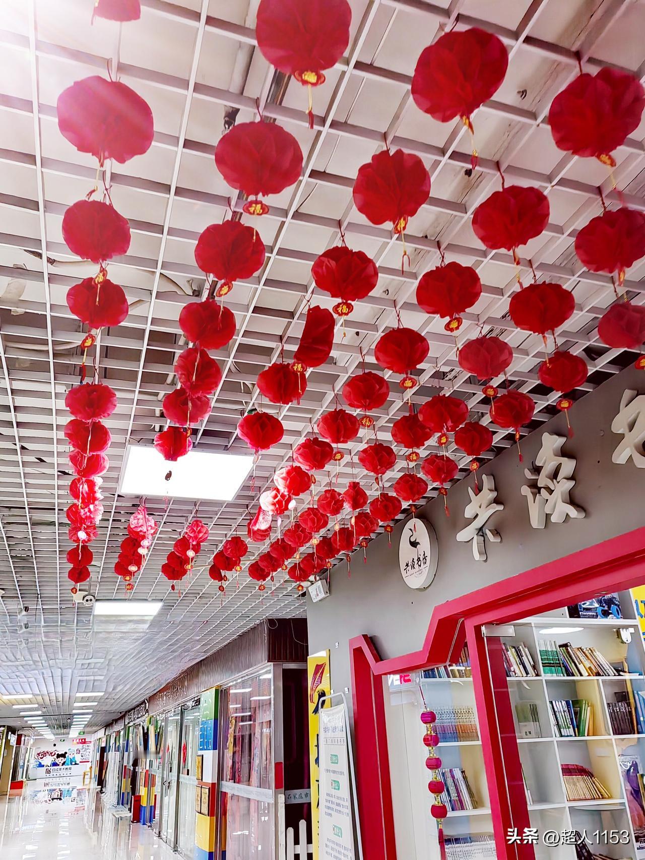 友们又是美好的一天！
今天是2月4日，腊月十七。今天立春春回了大地，万物升。新年