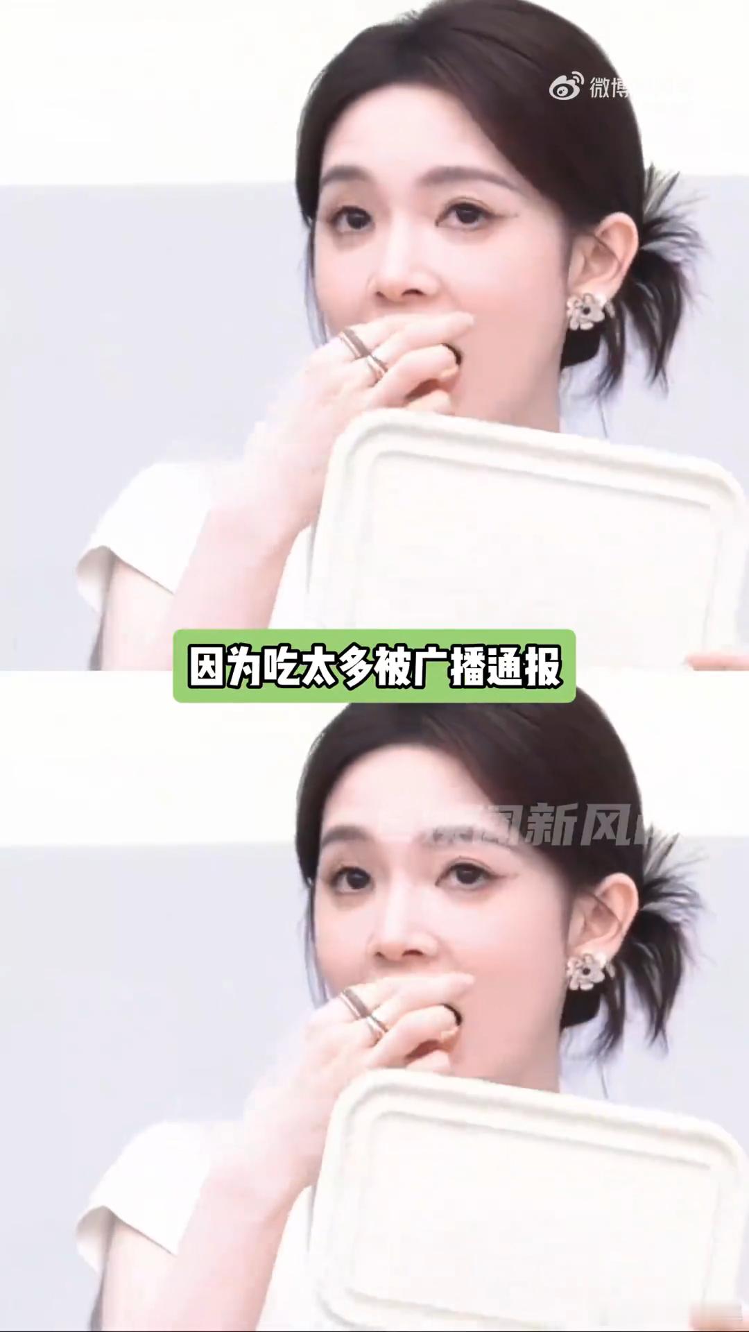 陈瑶一天吃六顿还吃不胖陈瑶热衷于探索美食，一日六餐准时享用，闲暇时刻继续补充餐食