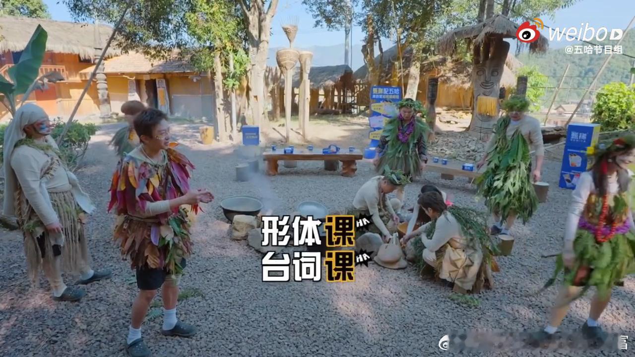 夏梦：我形体不是通过了吗？邓超：现在是文学课！北电状元也逃不过超哥的连环考核，瑟