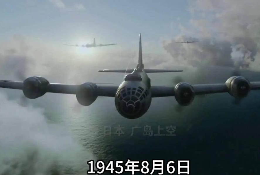 伊朗大使馆发布“为所有人复仇”视频，为啥会提到日本广岛？这并非简单的话术挪用，而