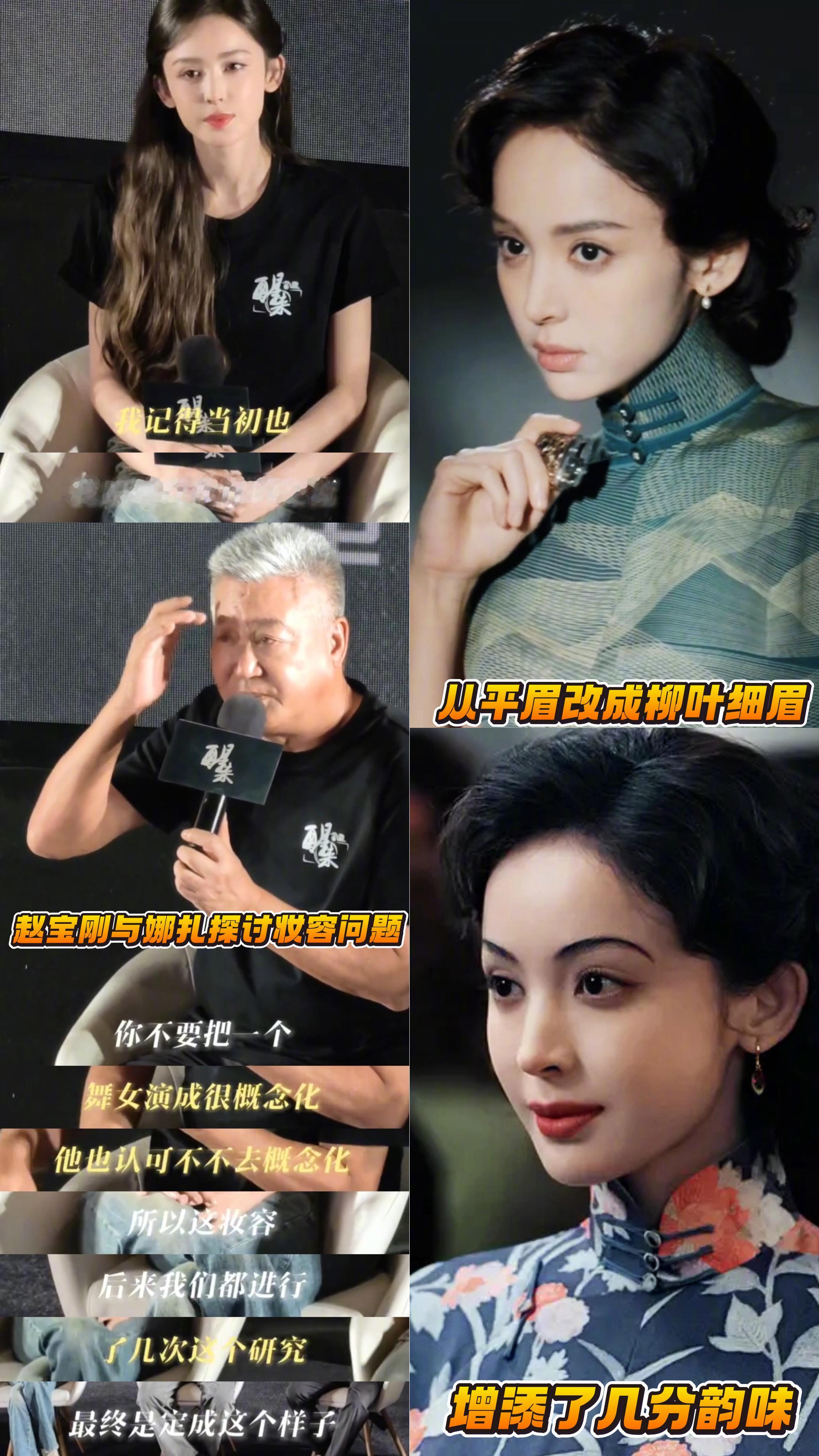 老辈子长剧导演审美发力了  米高梅舞厅的纸醉金迷，仙浴来里的市井气，再搭配人物打