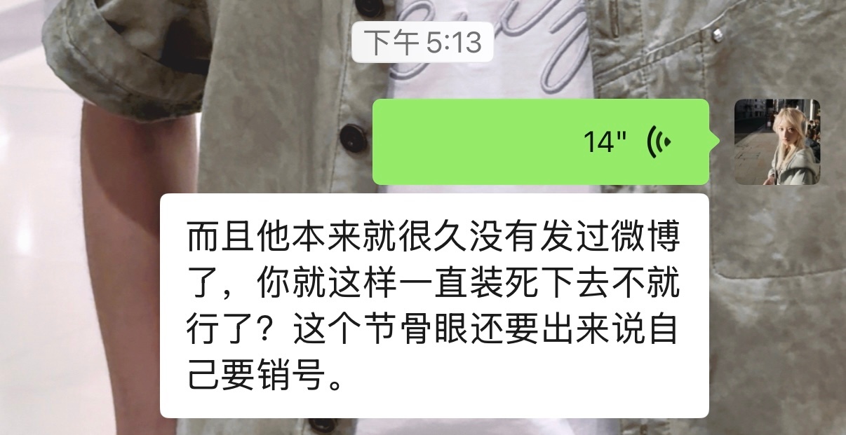 见人一个