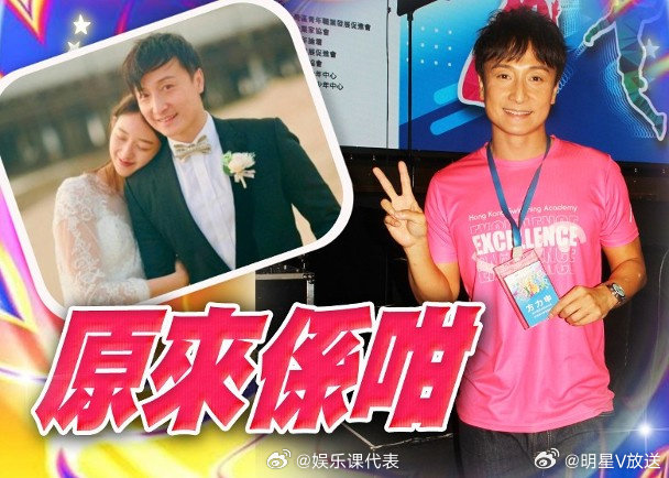 方力申说自己很想生女儿 据港媒，昨日出席活动，谈到在音乐会上开玩笑说 “接受不了