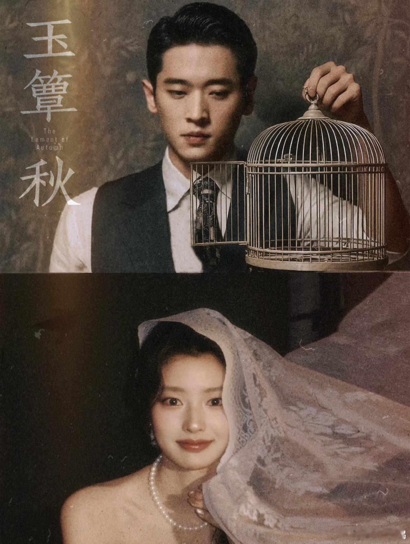 内娱第一对美术生cp光看纱幔侧拍图的站位就超有感觉，完全不用多余动作，就能让人g