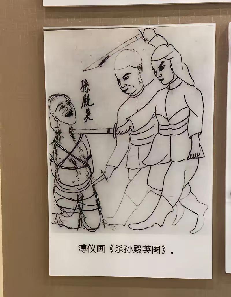 [吃瓜群众]康德“大弟”的绘画水平，那真是——一言难尽[吐血][我想静静]